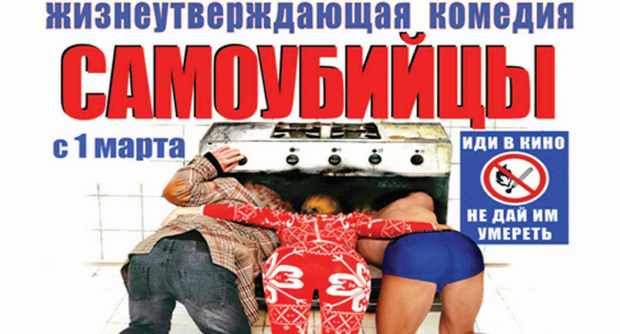 19 февраля ресторан «Гимназия» представляет AFTERPARTY. Рестораны Санкт-Петербурга