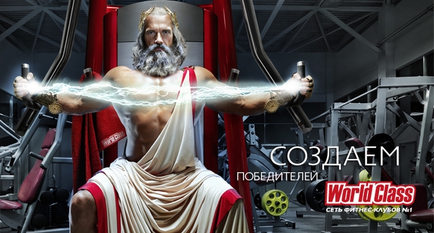 World Class создает победителей с Resto. Рестораны Санкт-Петербурга
