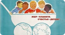 Детское меню и мастер-классы для детей в ресторане "Чайка". Рестораны Санкт-Петербурга
