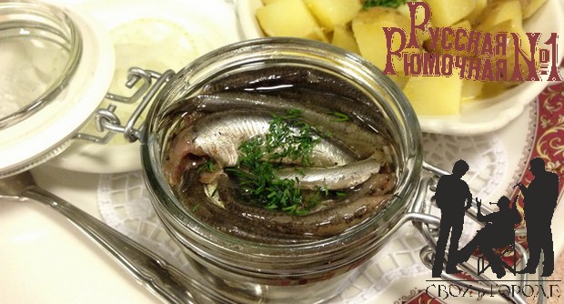 Хамса в "Русской Рюмочной №1". Рестораны Санкт-Петербурга