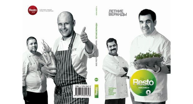 "Летние веранды-2013" от Resto Group уже в Петербурге!. Рестораны Санкт-Петербурга