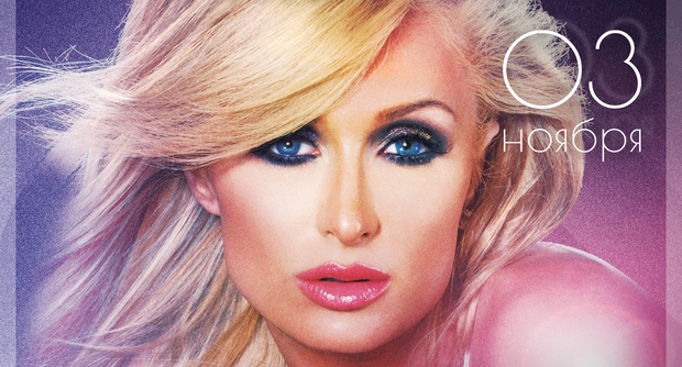 PARIS HILTON в Buddha-Bar Saint Petersburg. Рестораны Санкт-Петербурга