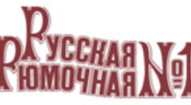 Нижегородские Рыжики со сметаной! в "Русской Рюмочной №1". Рестораны Санкт-Петербурга