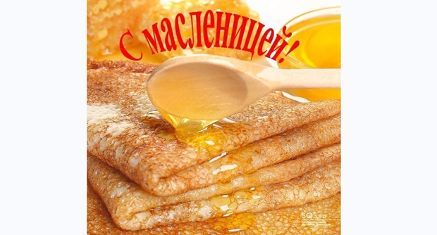 Встречаем Масленицу с выдумкой! Этно показ и электрофлейта в Stage Illusions restaurant!. Рестораны Санкт-Петербурга