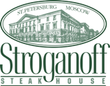 Уникальная Чайная Коллекция в "Stroganoff Steak House". Рестораны Санкт-Петербурга