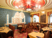 Tandoor