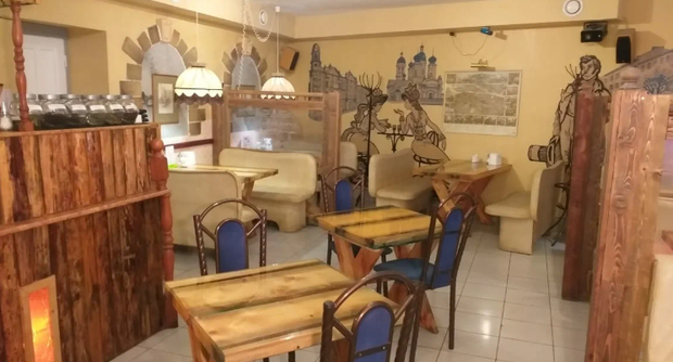 Ресторан Старый город