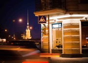 Пробка на Добролюбова