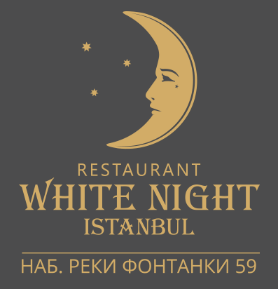 Ресторан White Night Istanbul