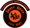 Пивной ресторан Jager Haus
