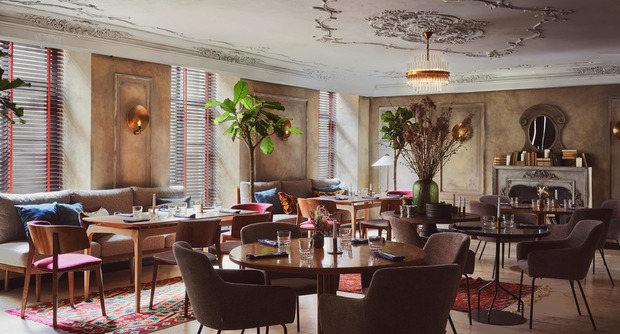 Ресторан Gitano Restaurant & Bar 