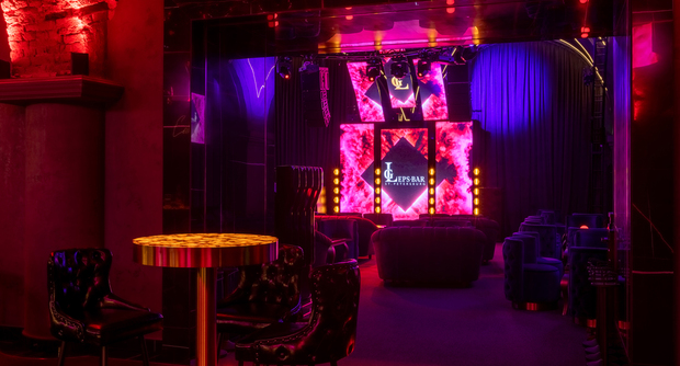 Ресторан Leps Bar
